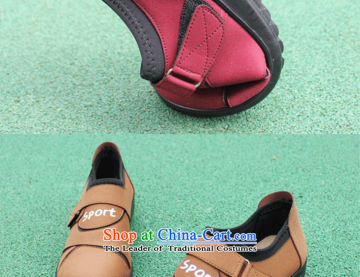 Yan Qing Beijing XQ/ mesh upper women shoes single shoe Korean hip trendy fashion shoes 643 Magenta 36 pictures, prices, brand platters! The elections are supplied in the national character of distribution, so action, buy now enjoy more preferential! As soon as possible.