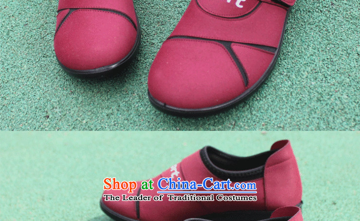 Yan Qing Beijing XQ/ mesh upper women shoes single shoe Korean hip trendy fashion shoes 643 Magenta 36 pictures, prices, brand platters! The elections are supplied in the national character of distribution, so action, buy now enjoy more preferential! As soon as possible.