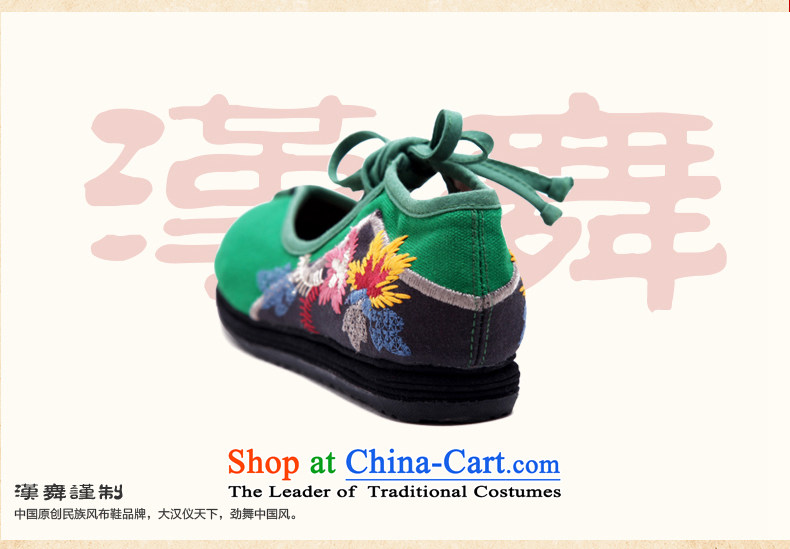 Hon-dance genuine autumn new old Beijing mesh upper female embroidered shoes with ethnic women shoes soft and comfortable traditional gigabit layer with the women's base flat shoe Hon Tien Orange 35 pictures, prices, brand platters! The elections are supplied in the national character of distribution, so action, buy now enjoy more preferential! As soon as possible.