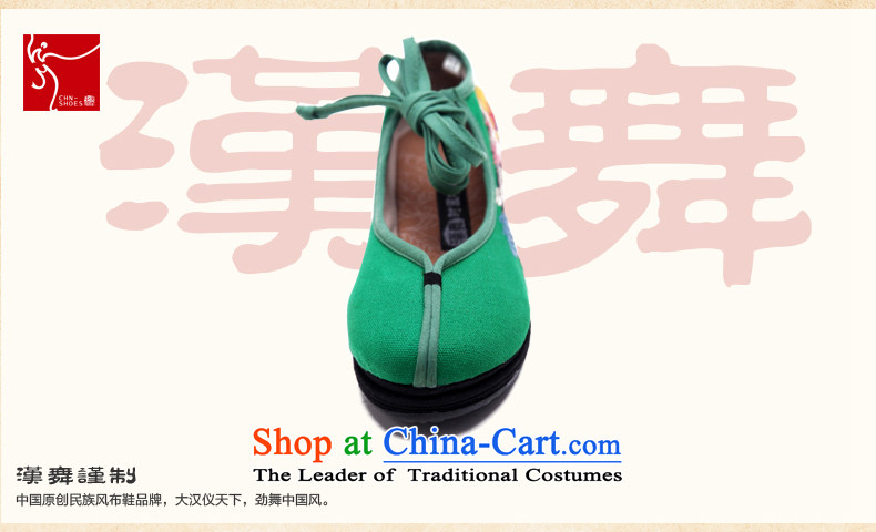 Hon-dance genuine autumn new old Beijing mesh upper female embroidered shoes with ethnic women shoes soft and comfortable traditional gigabit layer with the women's base flat shoe Hon Tien Orange 35 pictures, prices, brand platters! The elections are supplied in the national character of distribution, so action, buy now enjoy more preferential! As soon as possible.