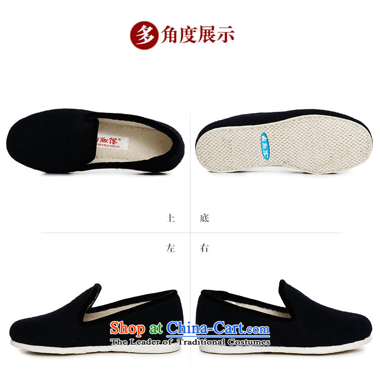 Inline l female cotton shoes bottom layer encryption is thousands of large tabs on cotton shoes is smart casual shoes 8609A TANGYAN Beijing Black 35 pictures, prices, brand platters! The elections are supplied in the national character of distribution, so action, buy now enjoy more preferential! As soon as possible.