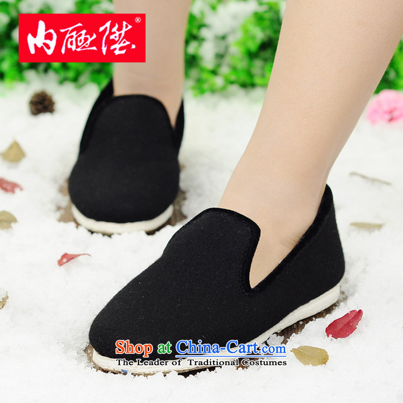 Inline l female cotton shoes bottom layer encryption is thousands of large tabs on cotton shoes is smart casual TANGYAN 8609A mesh upper black 35 Beijing inline l , , , shopping on the Internet