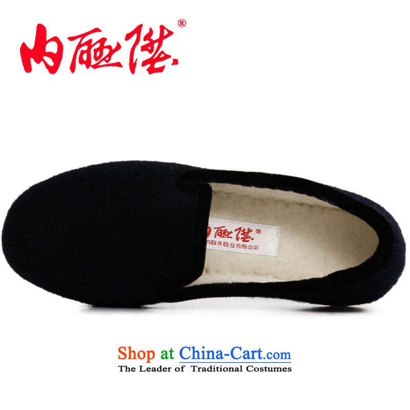 Inline l female cotton shoes bottom layer encryption is thousands of large tabs on cotton shoes is smart casual TANGYAN 8609A mesh upper black 35 Beijing inline l , , , shopping on the Internet
