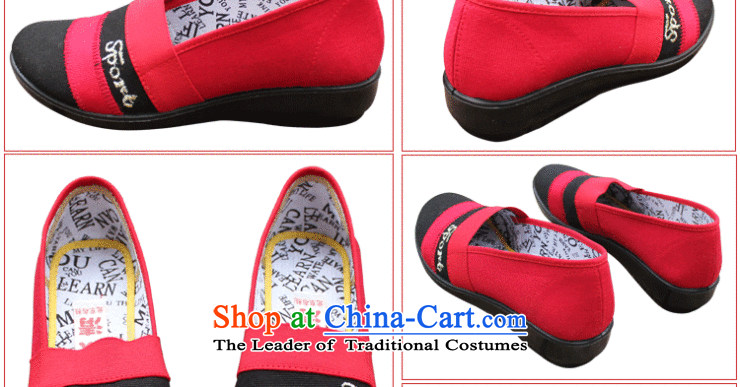 Yan Qing Beijing XQ/ mesh upper with stylish and cozy single shoe flat bottom shoe breathable outdoor elastic port 016 brown shoes mother 39 pictures, prices, brand platters! The elections are supplied in the national character of distribution, so action, buy now enjoy more preferential! As soon as possible.