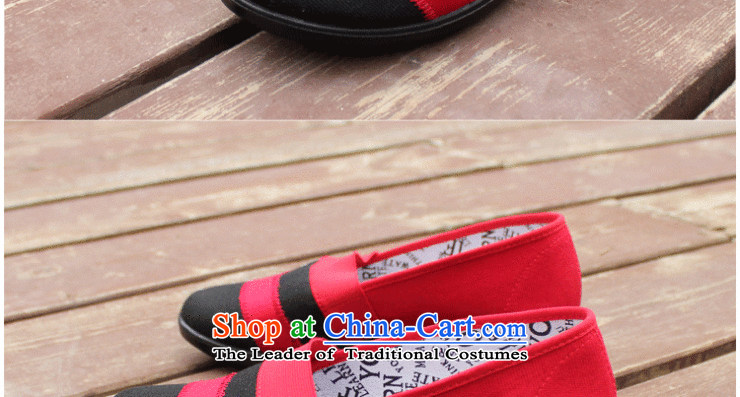 Yan Qing Beijing XQ/ mesh upper with stylish and cozy single shoe flat bottom shoe breathable outdoor elastic port 016 brown shoes mother 39 pictures, prices, brand platters! The elections are supplied in the national character of distribution, so action, buy now enjoy more preferential! As soon as possible.
