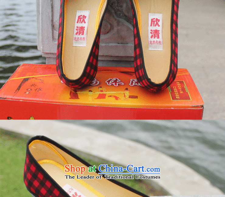 Yan Ching spring and summer leisure old Beijing mesh upper with women shoes in Paju Fashion Shoes leisure bow tie mother shoe 710 Brown 37 pictures, prices, brand platters! The elections are supplied in the national character of distribution, so action, buy now enjoy more preferential! As soon as possible.