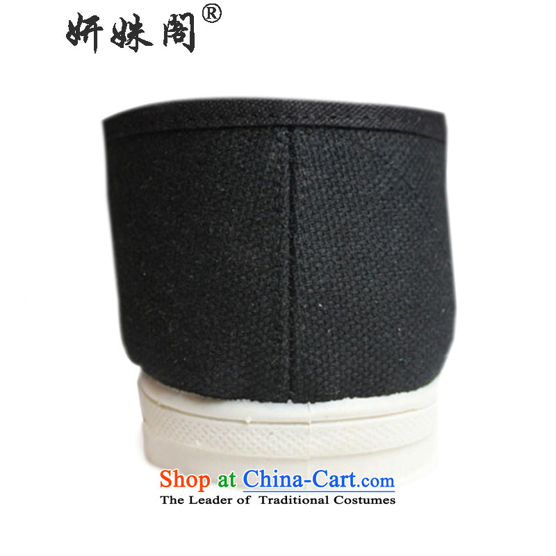 Charlene Choi this court of Old Beijing mesh upper wild women shoes, casual flat shoe breathable canvas shoes pregnant women shoes nurses SHOES WITH SOFT, driving shoes 501 501 Black 40, Charlene Choi in The Ascott , , , shopping on the Internet