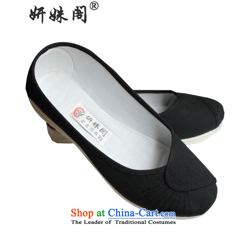 Charlene Choi this court of Old Beijing mesh upper wild women shoes, casual flat shoe breathable canvas shoes pregnant women shoes nurses SHOES WITH SOFT, driving shoes 501 501 Black 40, Charlene Choi in The Ascott , , , shopping on the Internet