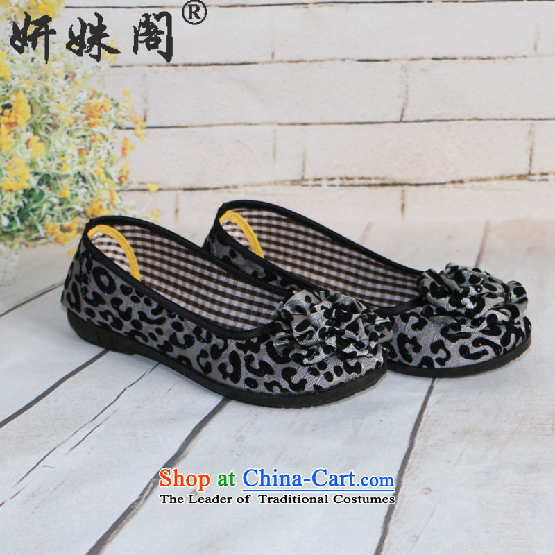 This new cabinet Yeon Old Beijing shoes with soft, non-slip shoes mother shoe single flower low flat bottom casual women shoes 75-20 75-20 40, this court gray Charlene Choi shopping on the Internet has been pressed.