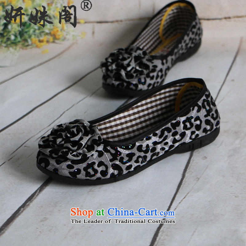 This new cabinet Yeon Old Beijing shoes with soft, non-slip shoes mother shoe single flower low flat bottom casual women shoes 75-20 75-20 40, this court gray Charlene Choi shopping on the Internet has been pressed.