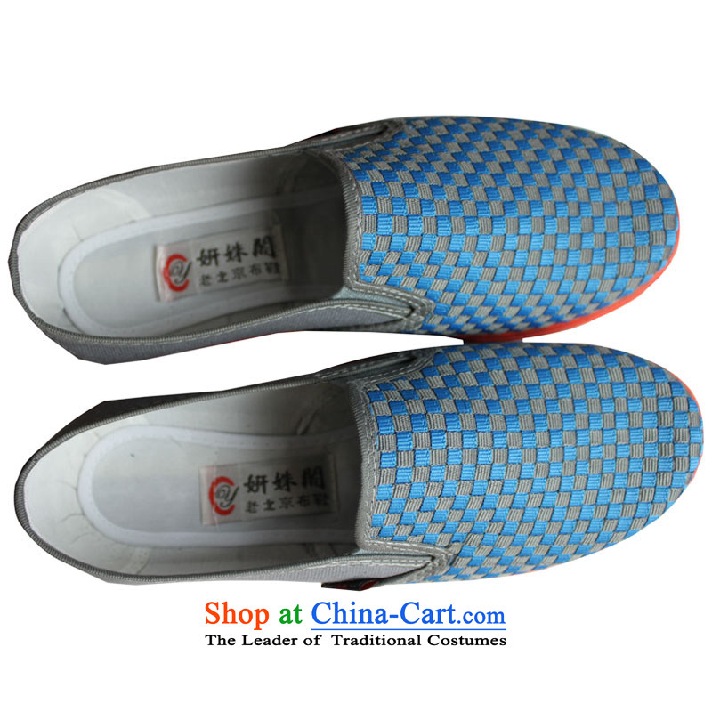 Charlene Choi this old Beijing breathable mesh upper with ge Ms. weaving shoes flat bottom click Shoes, Casual Shoes lazy people kit pin mother shoe drive 155 155-4, 39 shoe Charlene Choi this court shopping on the Internet has been pressed.