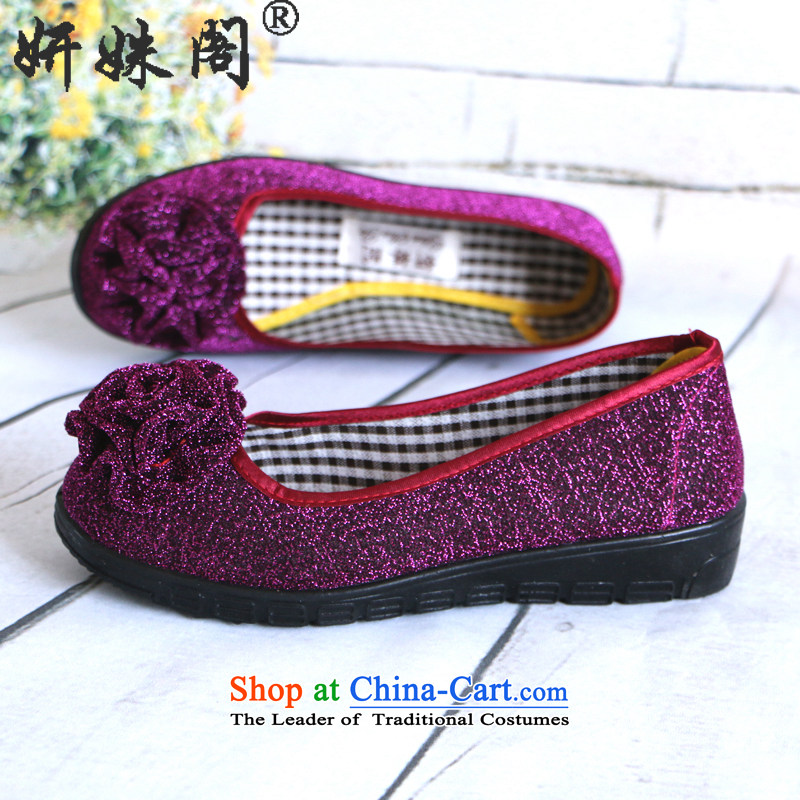 Charlene Choi this court of Old Beijing mesh upper women SHOES WITH SOFT, NON-SLIP flowers single shoe low flat shoes, casual women shoes mother comfortable pension pin single shoe 75-8 75 37, Charlene Choi this court shopping on the Internet has been pre