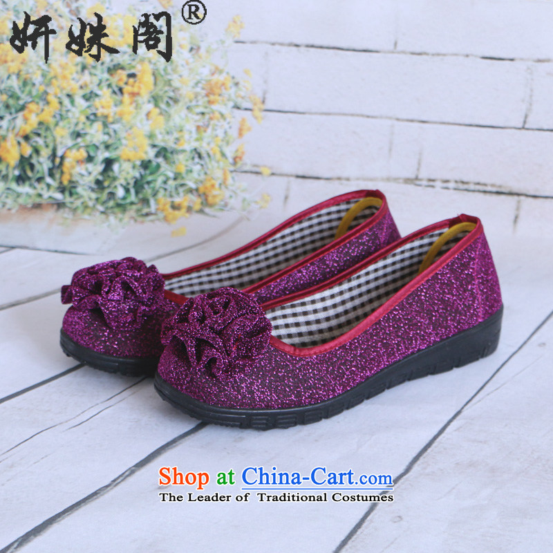 Charlene Choi this court of Old Beijing mesh upper women SHOES WITH SOFT, NON-SLIP flowers single shoe low flat shoes, casual women shoes mother comfortable pension pin single shoe 75-8 75 37, Charlene Choi this court shopping on the Internet has been pre