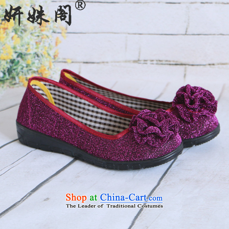 Charlene Choi this court of Old Beijing mesh upper women SHOES WITH SOFT, NON-SLIP flowers single shoe low flat shoes, casual women shoes mother comfortable pension pin single shoe 75-8 75 37, Charlene Choi this court shopping on the Internet has been pre