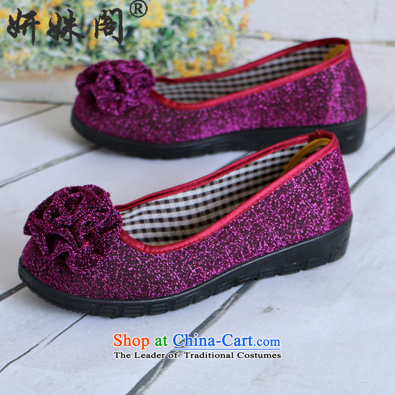 Charlene Choi this court of Old Beijing mesh upper women SHOES WITH SOFT, NON-SLIP flowers single shoe low flat shoes, casual women shoes mother comfortable pension pin single shoe 75-8 75 37, Charlene Choi this court shopping on the Internet has been pre