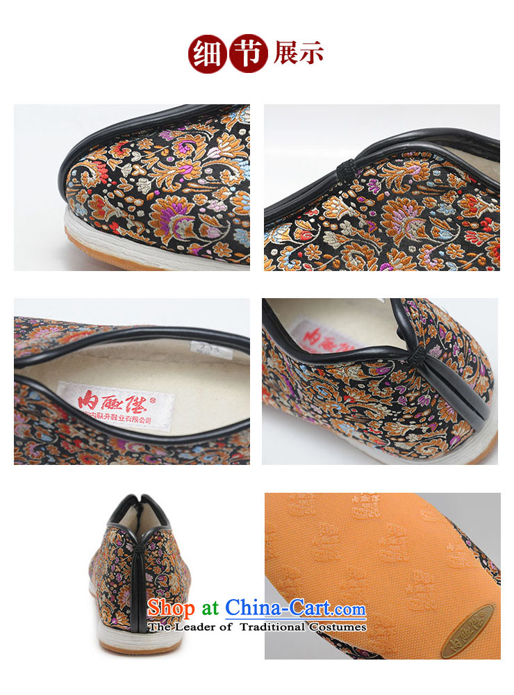 Inline l female cotton shoes mesh upper hand-thousand-layer encryption for cotton tapestries backplane autumn and winter female cotton shoes is smart casual old Beijing 8235G mesh upper black 36 pictures, prices, brand platters! The elections are supplied in the national character of distribution, so action, buy now enjoy more preferential! As soon as possible.