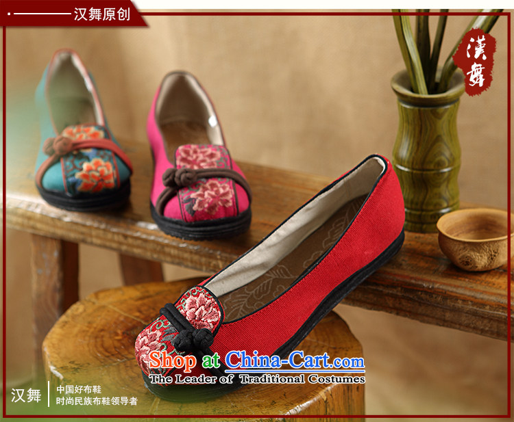 Hon-dance genuine old Beijing mesh upper for women of ethnic light classic one port pure cotton shoes thousands of base flat with comfortable light port embroidered shoes C.O.D. topology sticks Blue 36 pictures, prices, brand platters! The elections are supplied in the national character of distribution, so action, buy now enjoy more preferential! As soon as possible.