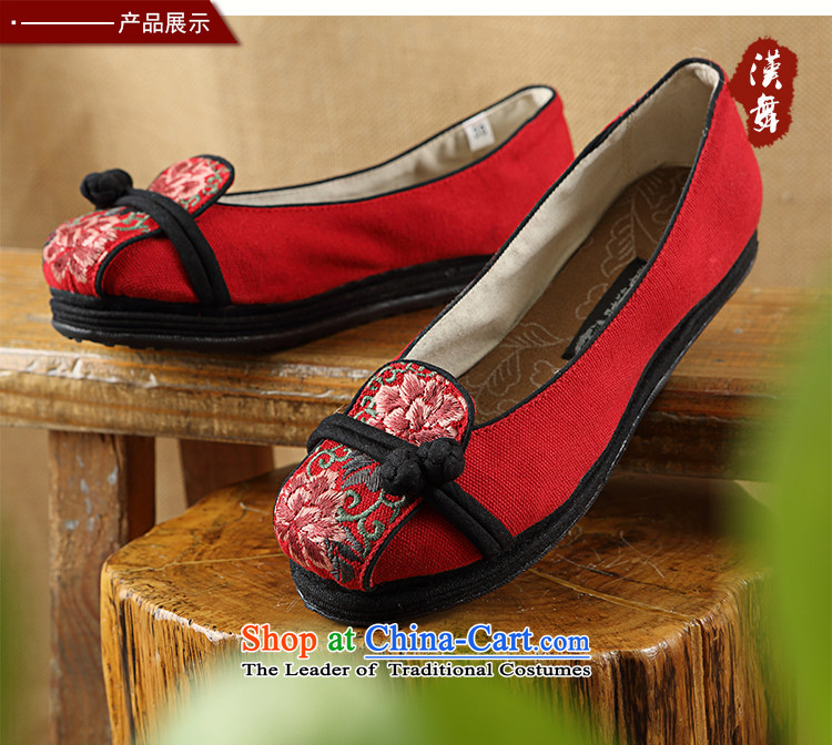 Hon-dance genuine old Beijing mesh upper for women of ethnic light classic one port pure cotton shoes thousands of base flat with comfortable light port embroidered shoes C.O.D. topology sticks Blue 36 pictures, prices, brand platters! The elections are supplied in the national character of distribution, so action, buy now enjoy more preferential! As soon as possible.