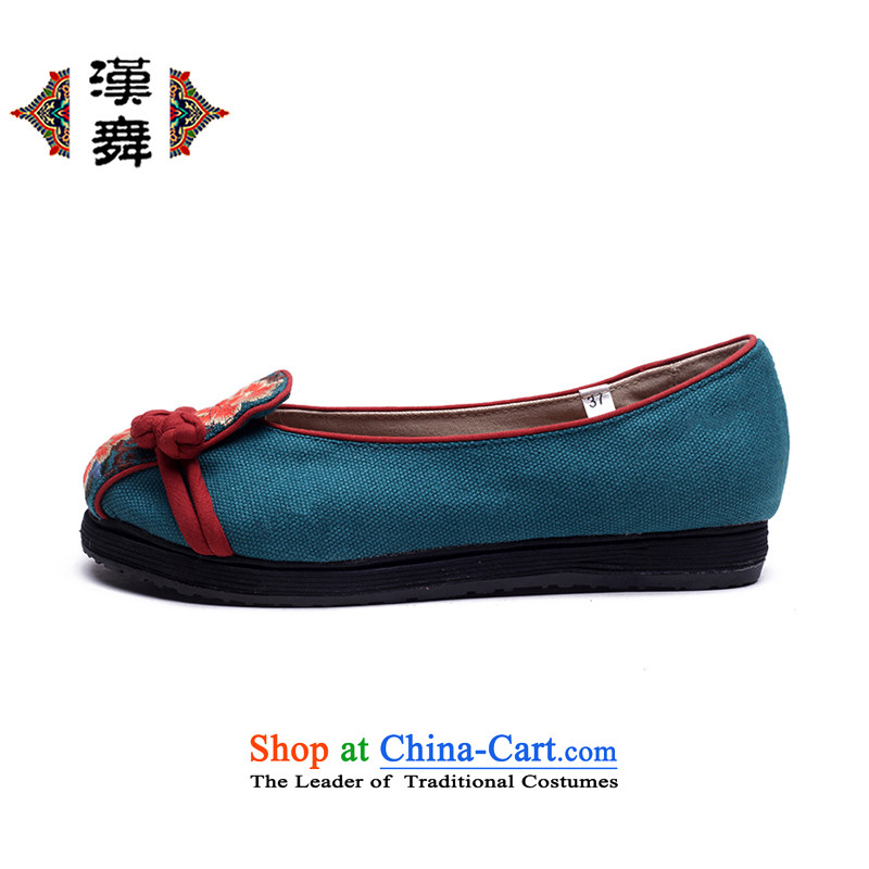 Hon-dance genuine old Beijing mesh upper for women of ethnic light classic one port pure cotton shoes thousands of base flat with comfortable light port embroidered shoes C.O.D. topology sticks blue 36, Han-dance , , , shopping on the Internet