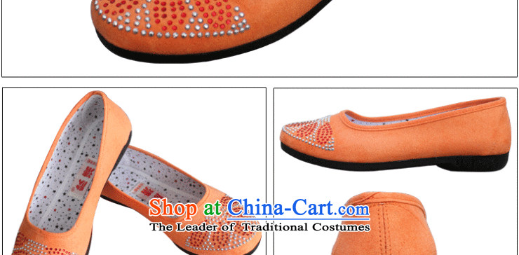 Welcomes the definition of Old Beijing mesh upper comfort and breathability mother shoe flat bottom casual women-mother shoe hot walking shoes 905 pink 38 pictures, prices, brand platters! The elections are supplied in the national character of distribution, so action, buy now enjoy more preferential! As soon as possible.