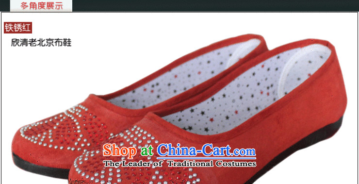 Welcomes the definition of Old Beijing mesh upper comfort and breathability mother shoe flat bottom casual women-mother shoe hot walking shoes 905 pink 38 pictures, prices, brand platters! The elections are supplied in the national character of distribution, so action, buy now enjoy more preferential! As soon as possible.
