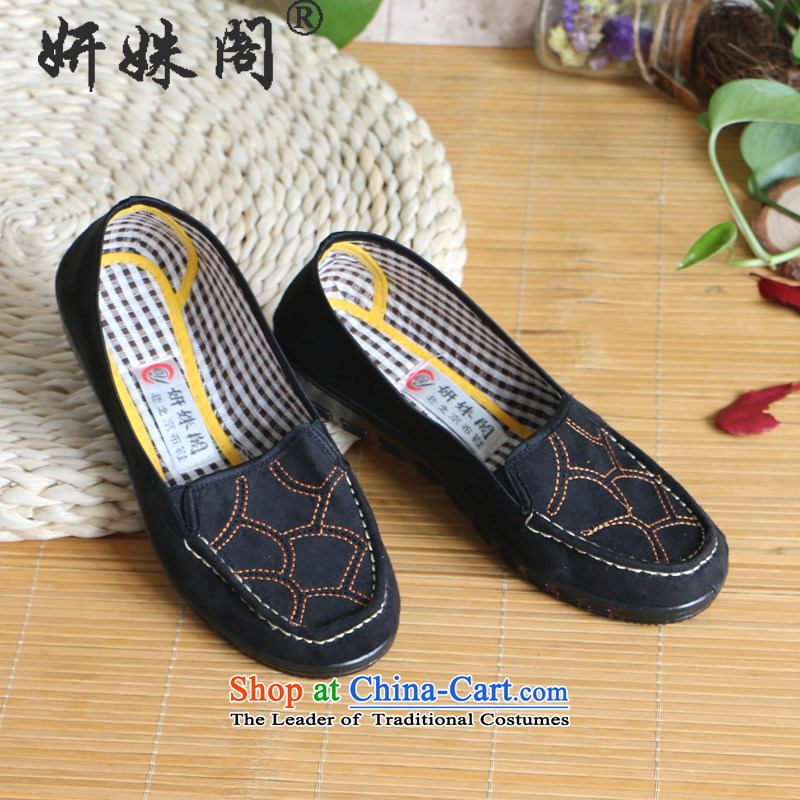Charlene Choi this court of Old Beijing mesh upper leisure flat shoe relaxd fit non-slip shoes mother shoe sock driving shoes -702  36 cabinet reshuffle this Yeon black , , , shopping on the Internet