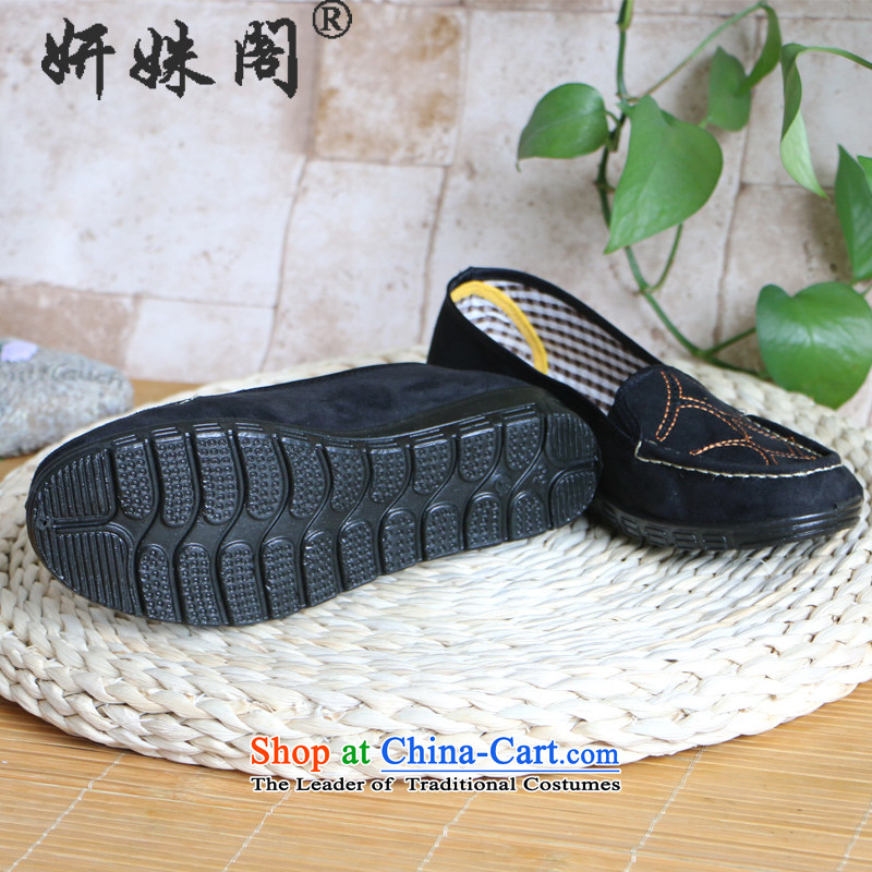 Charlene Choi this court of Old Beijing mesh upper leisure flat shoe relaxd fit non-slip shoes mother shoe sock driving shoes -702  36 cabinet reshuffle this Yeon black , , , shopping on the Internet