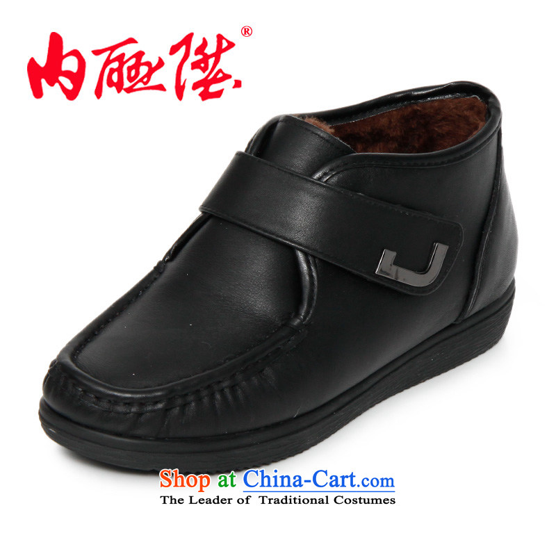 Inline l women shoes psoriasis ginned cotton shoes hasp stylish old Beijing 23203 mesh upper black 39