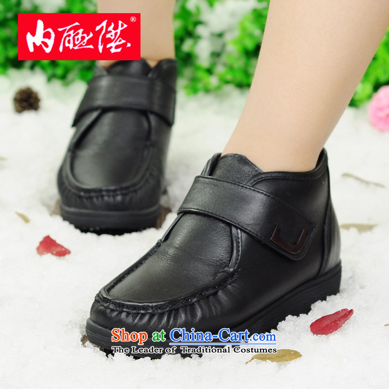 Inline l women shoes psoriasis ginned cotton shoes hasp stylish old Beijing 23203 mesh upper black 39 inline l , , , shopping on the Internet