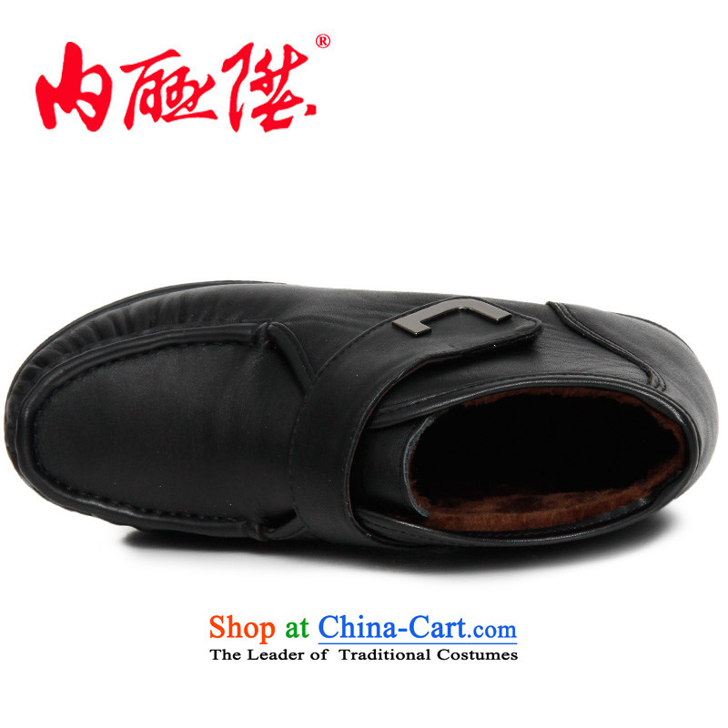 Inline l women shoes psoriasis ginned cotton shoes hasp stylish old Beijing 23203 mesh upper black 39 inline l , , , shopping on the Internet