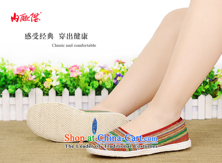 Inline l women shoes mesh upper hand-encryption of the bottom layer of thousands of mixed connector side port side smart casual shoes 8648A old Beijing Green mixed picture 37, price, streaks, brand platters! The elections are supplied in the national character of distribution, so action, buy now enjoy more preferential! As soon as possible.
