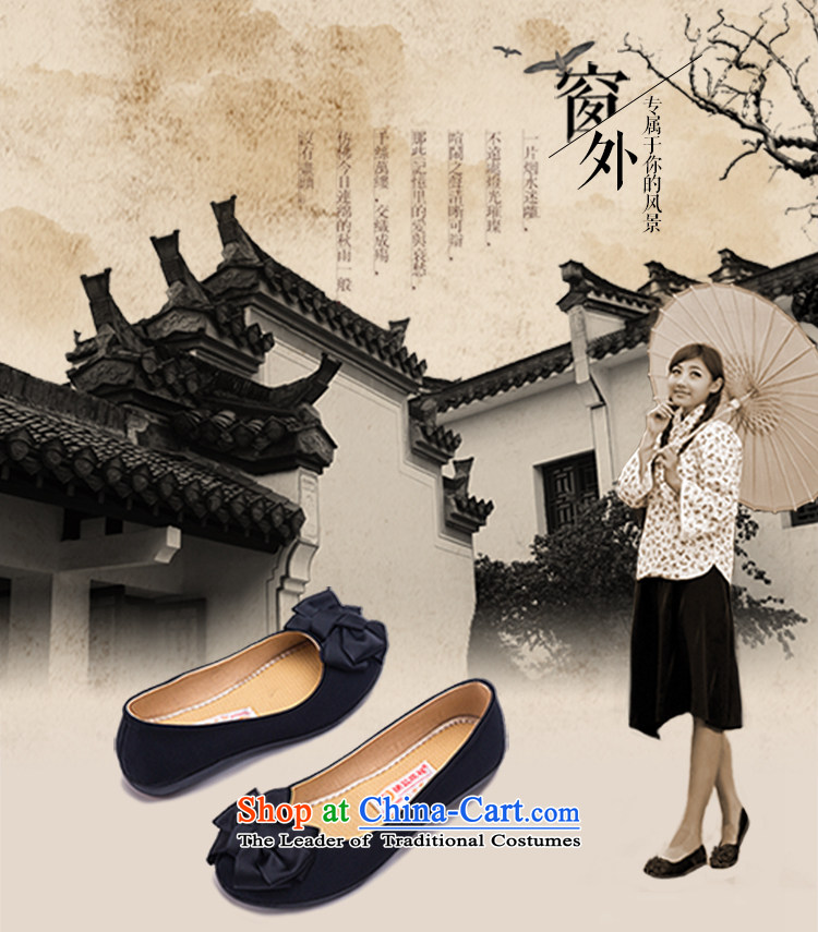 Naslin Ruixiang Old Beijing women's shoes autumn mesh upper with a flat bottom shoe hotel work shoes with soft, mother shoe black mesh upper round head light port casual women shoes black 35 pictures, prices, brand platters! The elections are supplied in the national character of distribution, so action, buy now enjoy more preferential! As soon as possible.