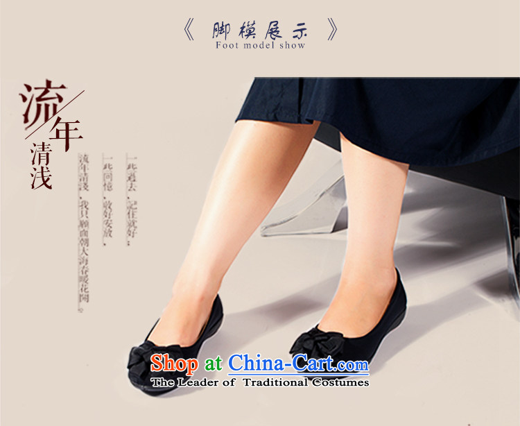 Naslin Ruixiang Old Beijing women's shoes autumn mesh upper with a flat bottom shoe hotel work shoes with soft, mother shoe black mesh upper round head light port casual women shoes black 35 pictures, prices, brand platters! The elections are supplied in the national character of distribution, so action, buy now enjoy more preferential! As soon as possible.