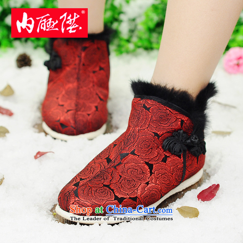 Inline l women shoes cotton shoes hand-thousand-layer encryption backplane tapestries pull locking cotton shoes old Beijing 8674A mesh upper safflower 37, inline l , , , shopping on the Internet