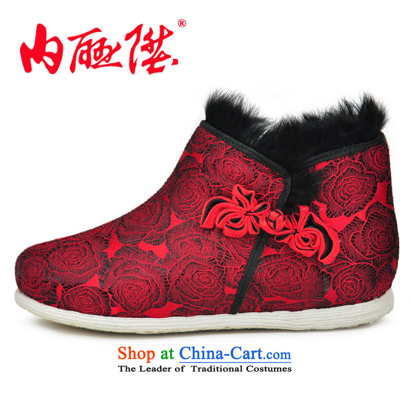 Inline l women shoes cotton shoes hand-thousand-layer encryption backplane tapestries pull locking cotton shoes old Beijing 8674A mesh upper safflower 37, inline l , , , shopping on the Internet