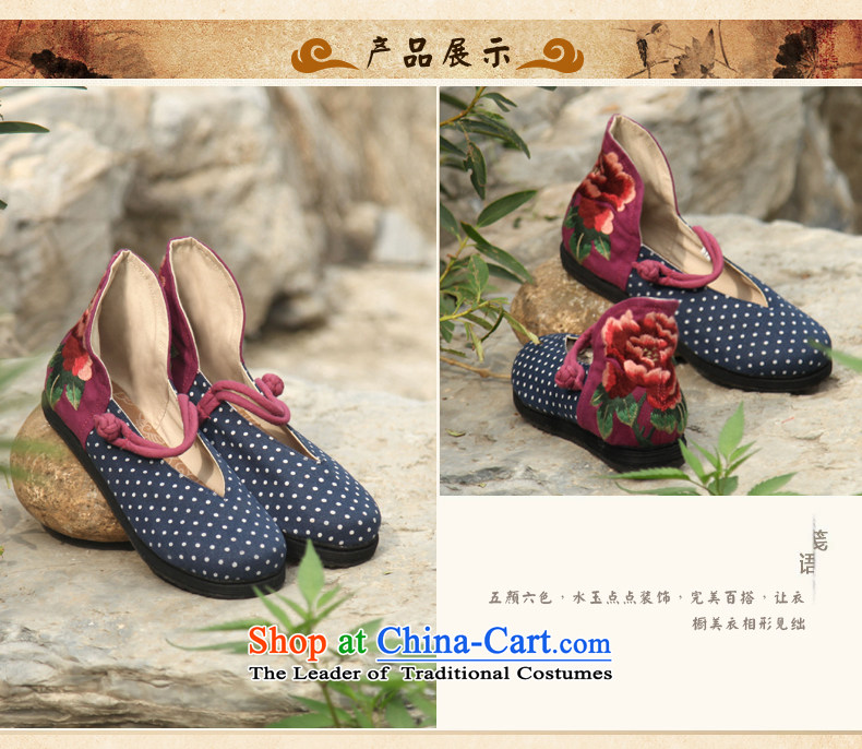 Hon-dance genuine autumn traditional hand old Beijing mesh upper women shoes leisure shoes thousands of chassis-embroidered shoes comfortable, lightweight design of ethnic mesh upper seconds spring blue 35 pictures, prices, brand platters! The elections are supplied in the national character of distribution, so action, buy now enjoy more preferential! As soon as possible.