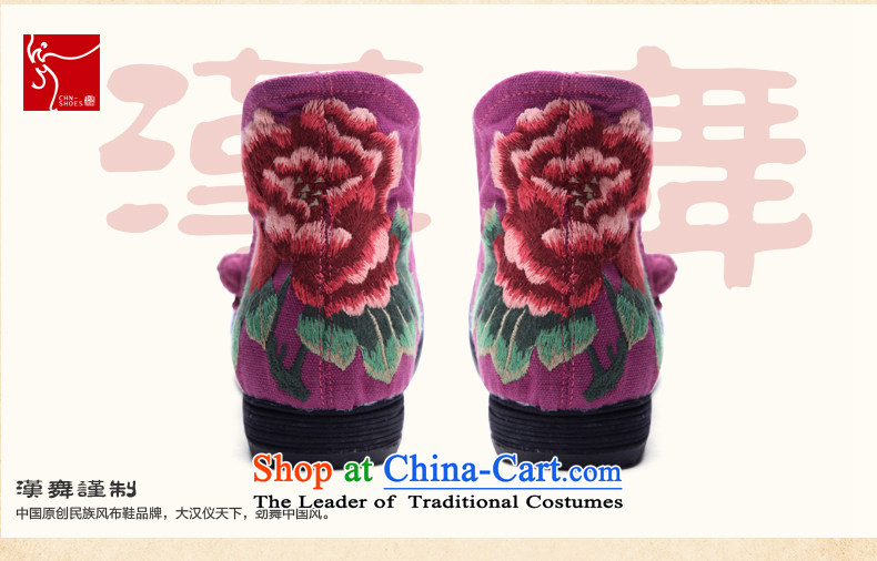 Hon-dance genuine autumn traditional hand old Beijing mesh upper women shoes leisure shoes thousands of chassis-embroidered shoes comfortable, lightweight design of ethnic mesh upper seconds spring blue 35 pictures, prices, brand platters! The elections are supplied in the national character of distribution, so action, buy now enjoy more preferential! As soon as possible.