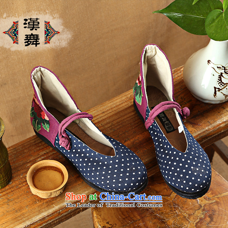 Hon-dance genuine autumn traditional hand old Beijing mesh upper women shoes leisure shoes thousands of chassis-embroidered shoes comfortable, lightweight design of ethnic mesh upper seconds spring blue 35, Han-dance , , , shopping on the Internet
