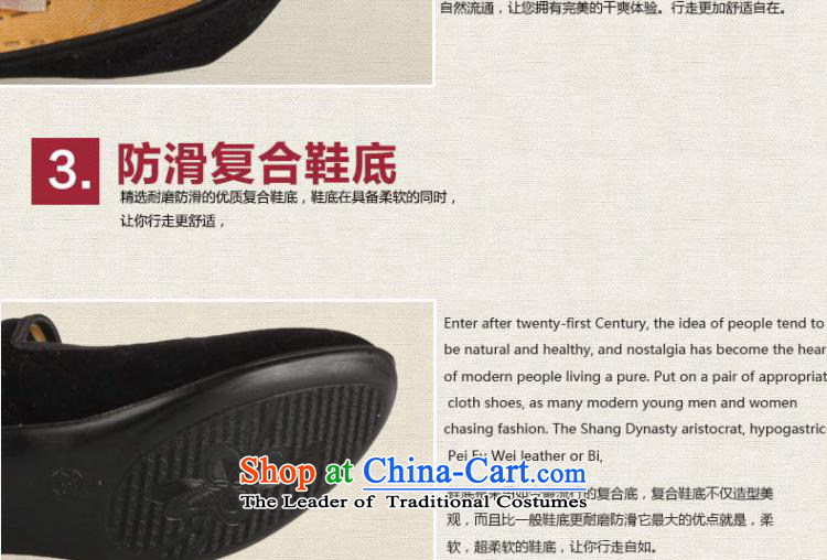 Mesh upper with old Beijing hotel staff work shoes Dance Shoe black with high-heel-slope with the elderly in casual women single mother shoe etiquette shoes shoes with a high 35 pictures, prices, brand platters! The elections are supplied in the national character of distribution, so action, buy now enjoy more preferential! As soon as possible.