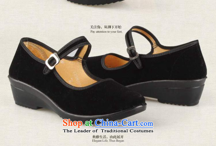 Mesh upper with old Beijing hotel staff work shoes Dance Shoe black with high-heel-slope with the elderly in casual women single mother shoe etiquette shoes shoes with a high 35 pictures, prices, brand platters! The elections are supplied in the national character of distribution, so action, buy now enjoy more preferential! As soon as possible.