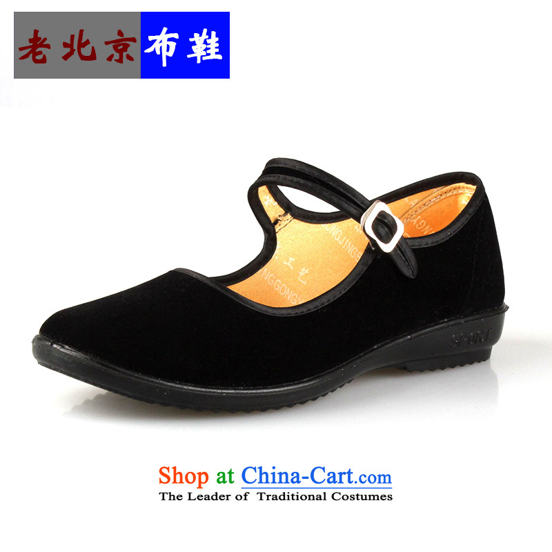 Mesh upper with old Beijing hotel staff work shoes Dance Shoe black with high-heel-slope with the elderly in casual women single mother shoe etiquette shoes shoes with a high 35 Beijing Morning shopping on the Internet has been pressed.