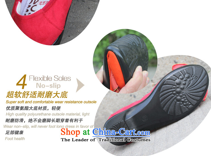 Yan Ching New XQ/ old Beijing mesh upper with stylish and cozy slope with mother women shoes . Bow Tie 101 red 35 pictures, prices, brand platters! The elections are supplied in the national character of distribution, so action, buy now enjoy more preferential! As soon as possible.