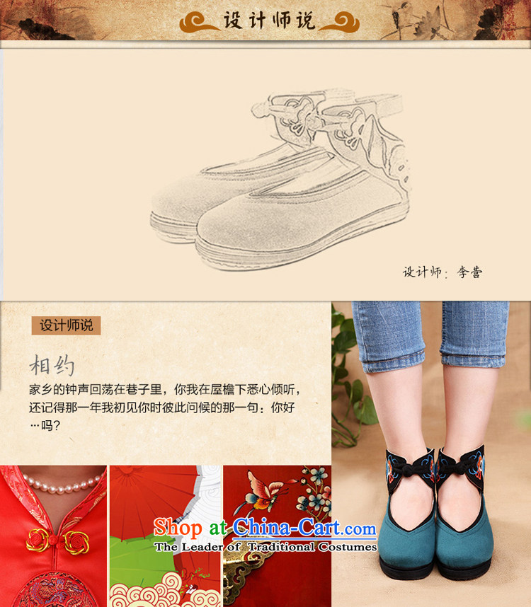 Hon-dance genuine traditional old Beijing National wind casual women shoes light port Comfortable, lightweight design flat shoe traditional embroidered shoes, incense of autumn colors 36 pictures, prices, brand platters! The elections are supplied in the national character of distribution, so action, buy now enjoy more preferential! As soon as possible.