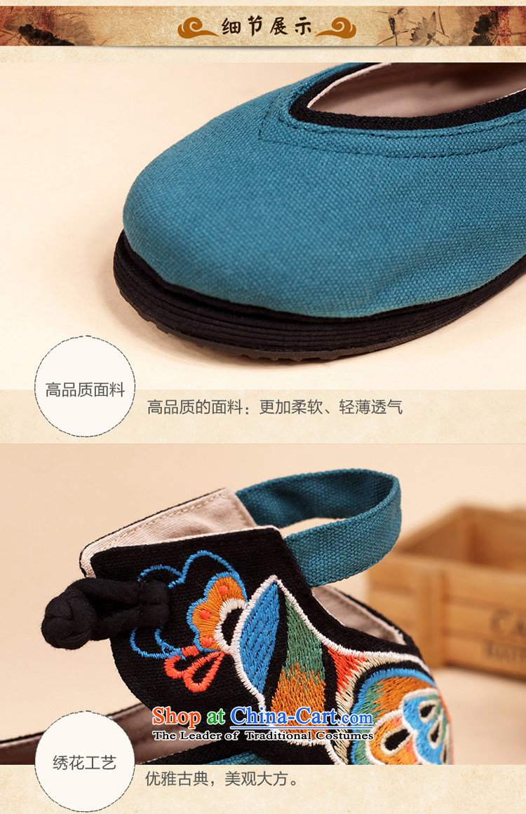 Hon-dance genuine traditional old Beijing National wind casual women shoes light port Comfortable, lightweight design flat shoe traditional embroidered shoes, incense of autumn colors 36 pictures, prices, brand platters! The elections are supplied in the national character of distribution, so action, buy now enjoy more preferential! As soon as possible.