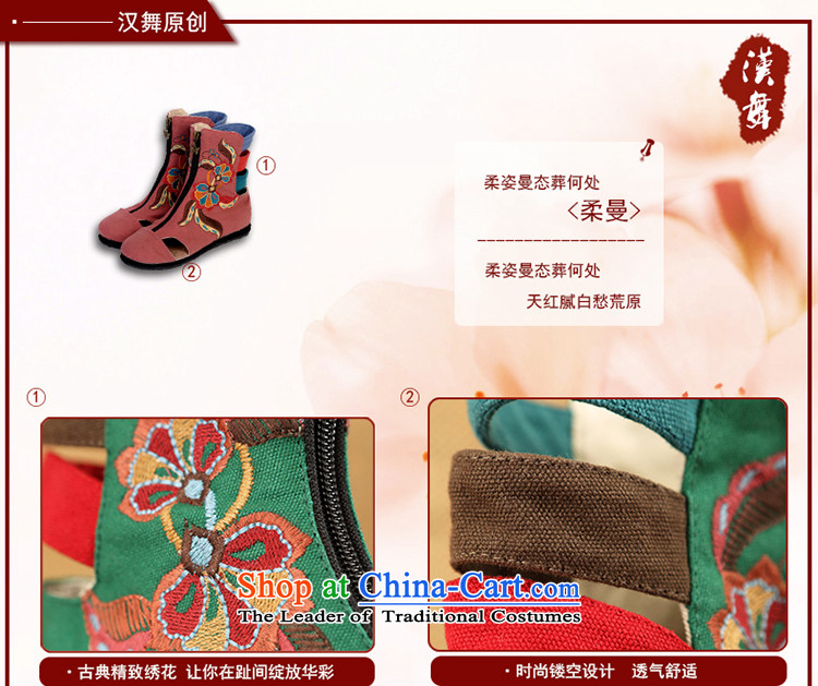 Hon-dance genuine Chinese classical embroidered sandals thousands of ethnic-engraving single shoe old Beijing mesh upper with breathable female ping leisure shoes Sophie Cayman Green 38 pictures, prices, brand platters! The elections are supplied in the national character of distribution, so action, buy now enjoy more preferential! As soon as possible.