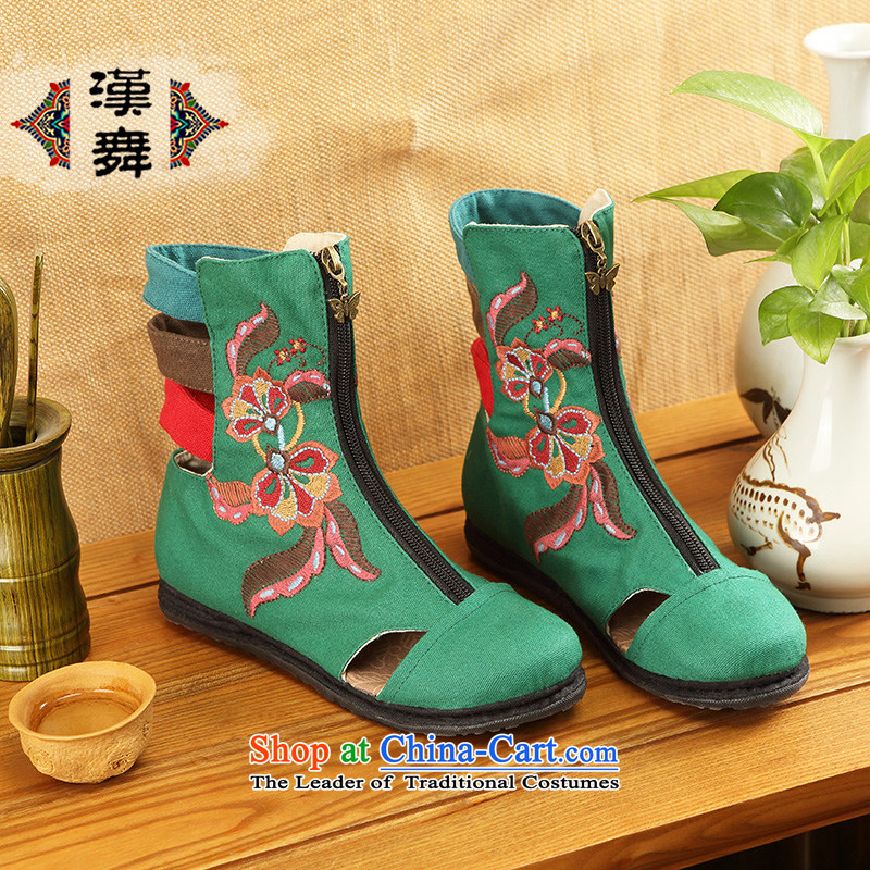 Hon-dance genuine Chinese classical embroidered sandals thousands of ethnic-engraving single shoe old Beijing mesh upper with breathable female ping leisure shoes Sophie Cayman Green 38, Han-dance , , , shopping on the Internet