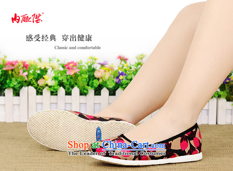 Inline l mesh upper hand-made shoes bottom layer encryption bottom thousands Magnolia sea smart casual$Old Beijing 8266A mesh upper toner spend 37 pictures, prices, brand platters! The elections are supplied in the national character of distribution, so action, buy now enjoy more preferential! As soon as possible.