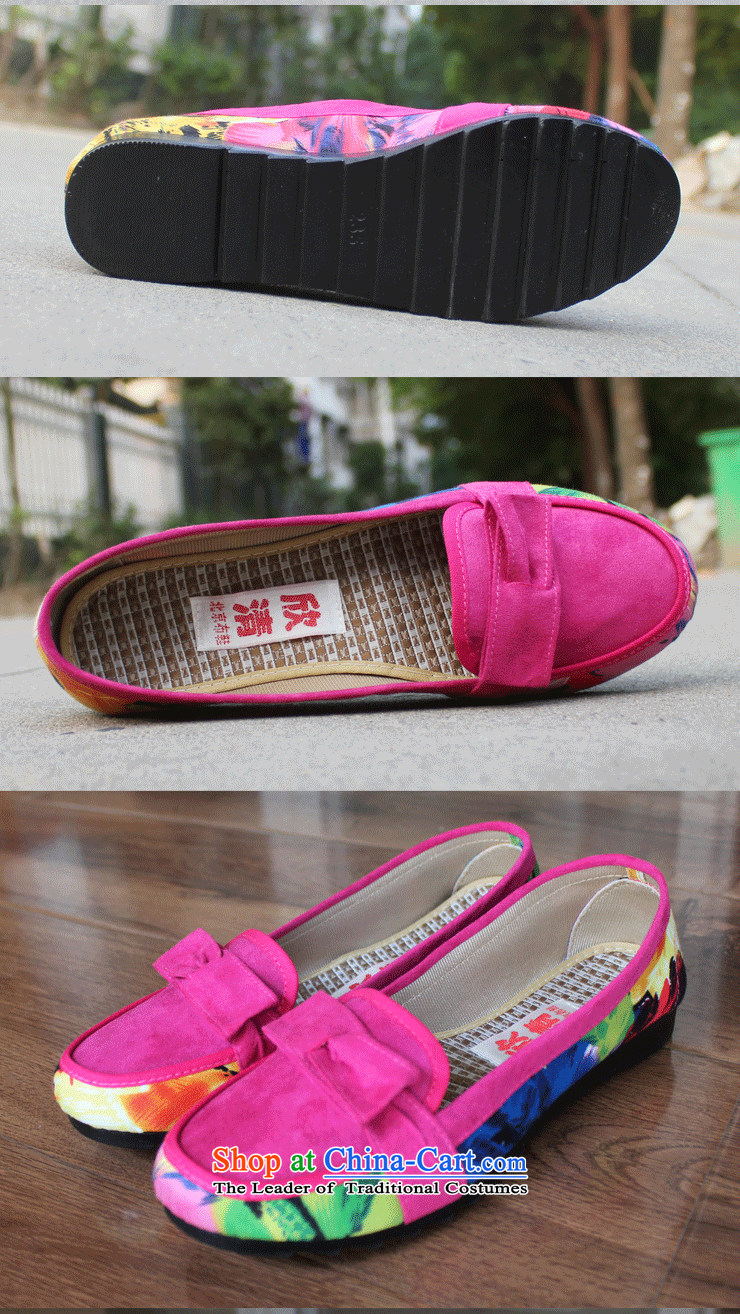 Yan Ching stylish light port low profile for flat bottom shoe breathable stylish and cozy single mother shoe pregnant women shoes of Old Beijing mesh upper women shoes 850 Blue 41 home more discount) Picture, prices, brand platters! The elections are supplied in the national character of distribution, so action, buy now enjoy more preferential! As soon as possible.