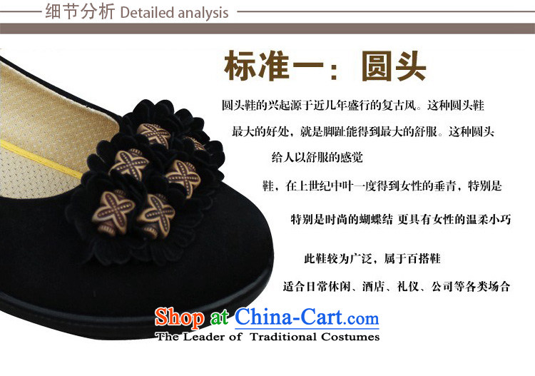 Yan Qing Chun Old Beijing women shoes single shoe mesh upper with slope women in old age with shallow port mother shoe overalls shoes 13018 Black 36 pictures, prices, brand platters! The elections are supplied in the national character of distribution, so action, buy now enjoy more preferential! As soon as possible.