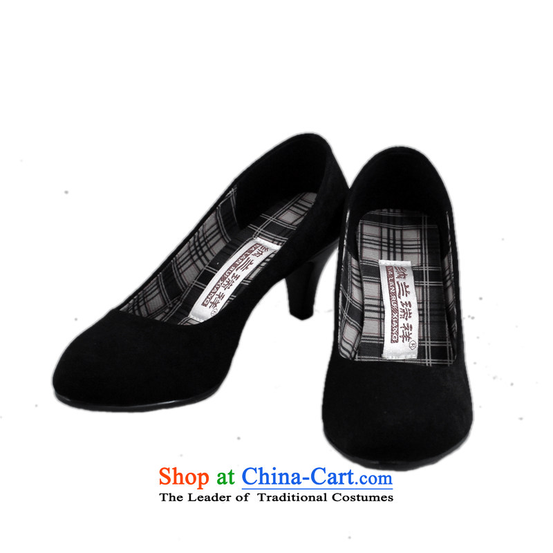 Naslin Ruixiang Old Beijing mesh upper female high-heel shoes hotel, in the work of the women's work shoes female black shoes women shoes etiquette black 36 Lanna Ruixiang , , , shopping on the Internet